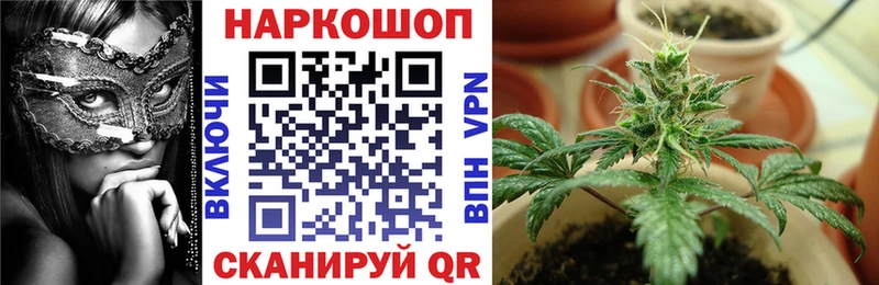 Наркошоп купить А ПВП  Метамфетамин  АМФ  ГАШ  Меф мяу мяу  COCAIN  Суровикино