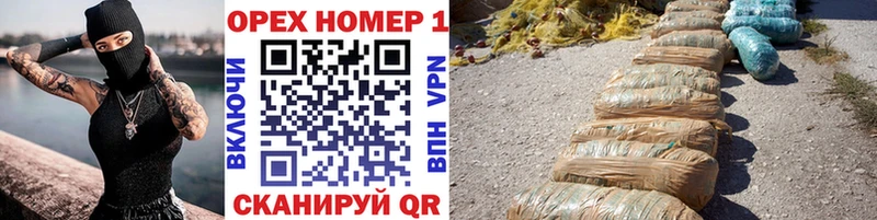 Купить где  Суровикино  Кокаин Перу 