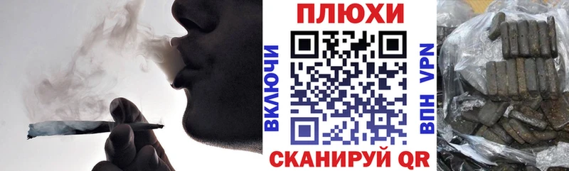 Гашиш VHQ  Купить закладки  Суровикино 