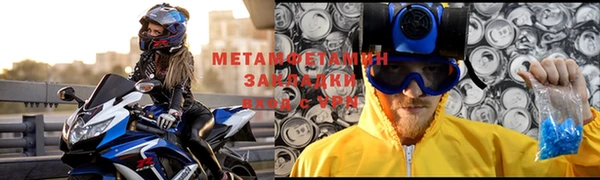 прущая мука Ельня