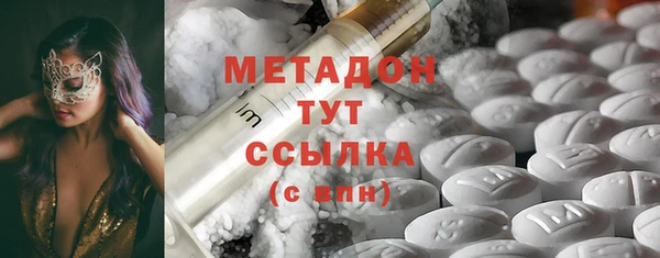 прущая мука Ельня