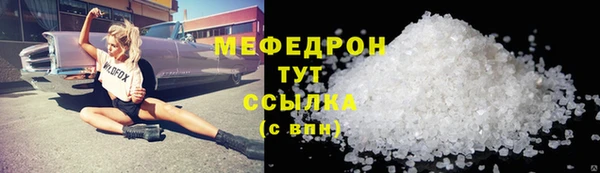 дживик Елабуга
