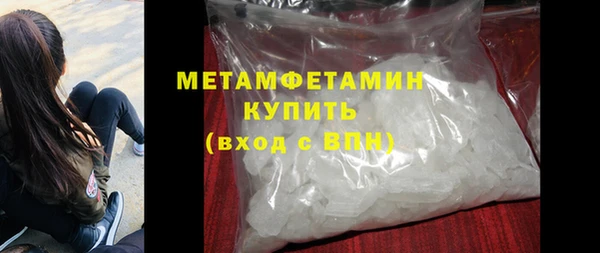 прущая мука Ельня