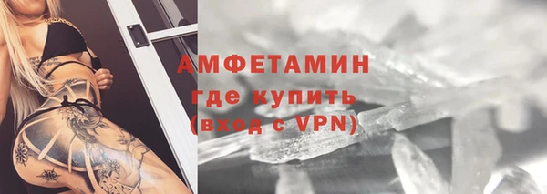дживик Елабуга