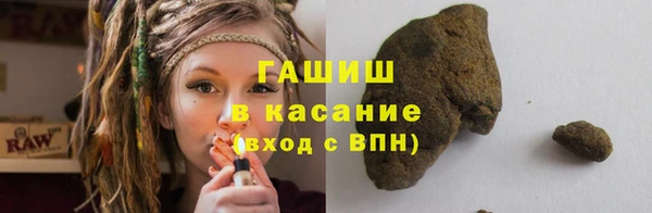 дживик Елабуга