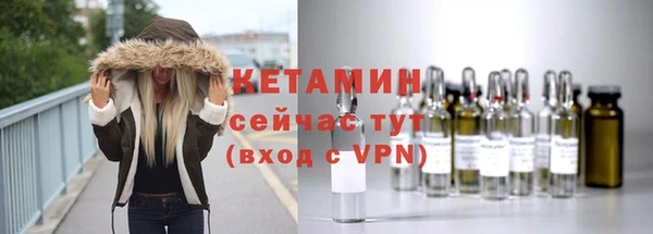 ALPHA-PVP Елизово