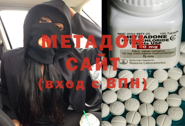 дживик Елабуга