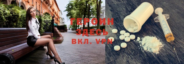 ALPHA-PVP Елизово