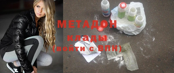 прущая мука Ельня