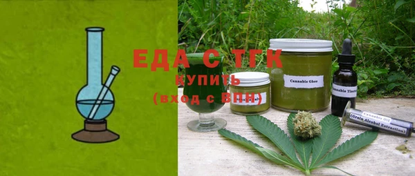 дживик Елабуга